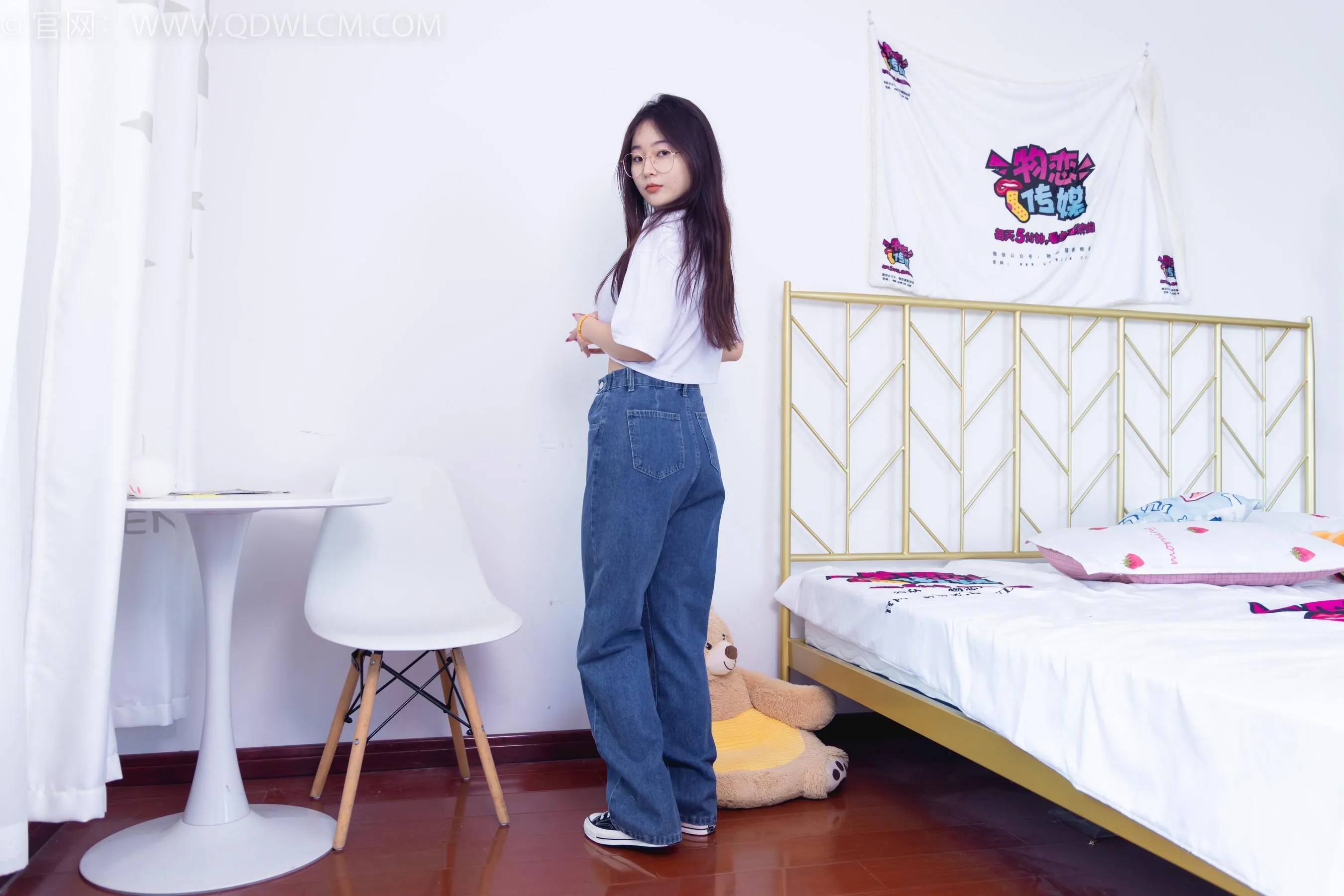 物恋传媒 NO.1539 美兔-来日方长 [157P]插图2